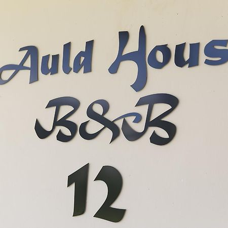 גראהמסטאון Auld House B & B מראה חיצוני תמונה